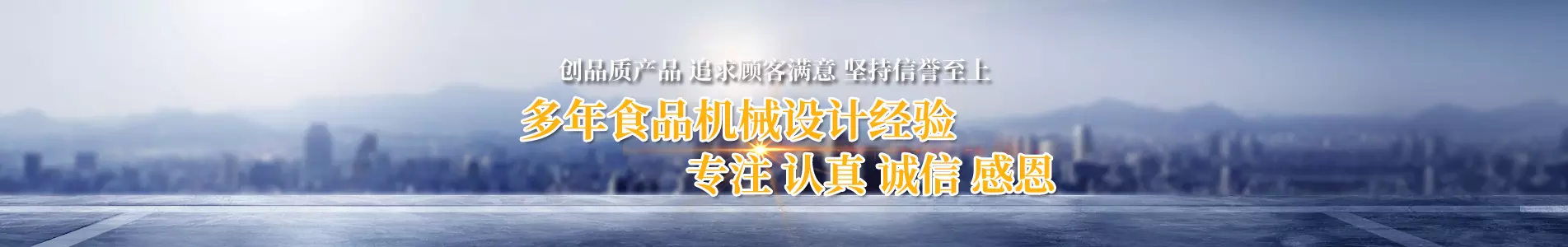 չʾݺI(y)6(yu)(sh)ݺI(yng)A偡PʽC(j)a(chn)Ʒ
