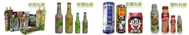 灌裝形酸奶