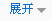 չʾUHTa(chn)a(chn)ƷĿ